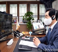 의정부시, 10월 동장 정례회의 온라인 개최