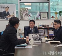 최종현 경기도의원 ‘경기장애인기회마을’ 조성 위한 정담회