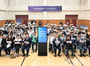 강수현 양주시장, ‘제44회 장애인의 날’ 주간 행사 ‘2030 미션·비전 선포식’ 참석ⵈ 응원과 격려